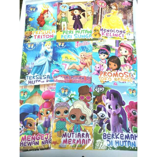 Komik 3D Princess dapat 5buku / Buku Cerita Anak Cewe 3dimensi campur Judul + kacamata 3dimensi Murah Keren