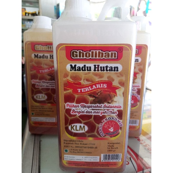 

madu hutan gholiban