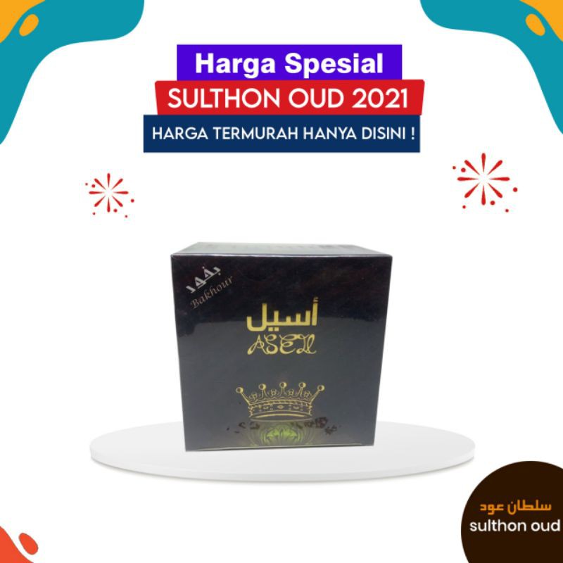 Bukhur Buhur Preum Asel By Mabkharat Al-Khaleej Bakhoor Dupa From Saudi