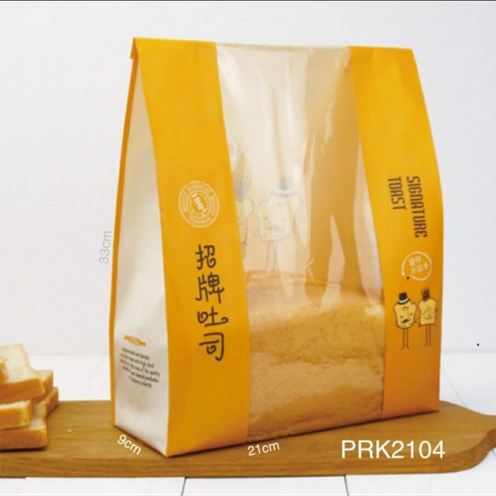 

TERBARU Kemasan Plastik Kertas Roti Tawar PRK2104