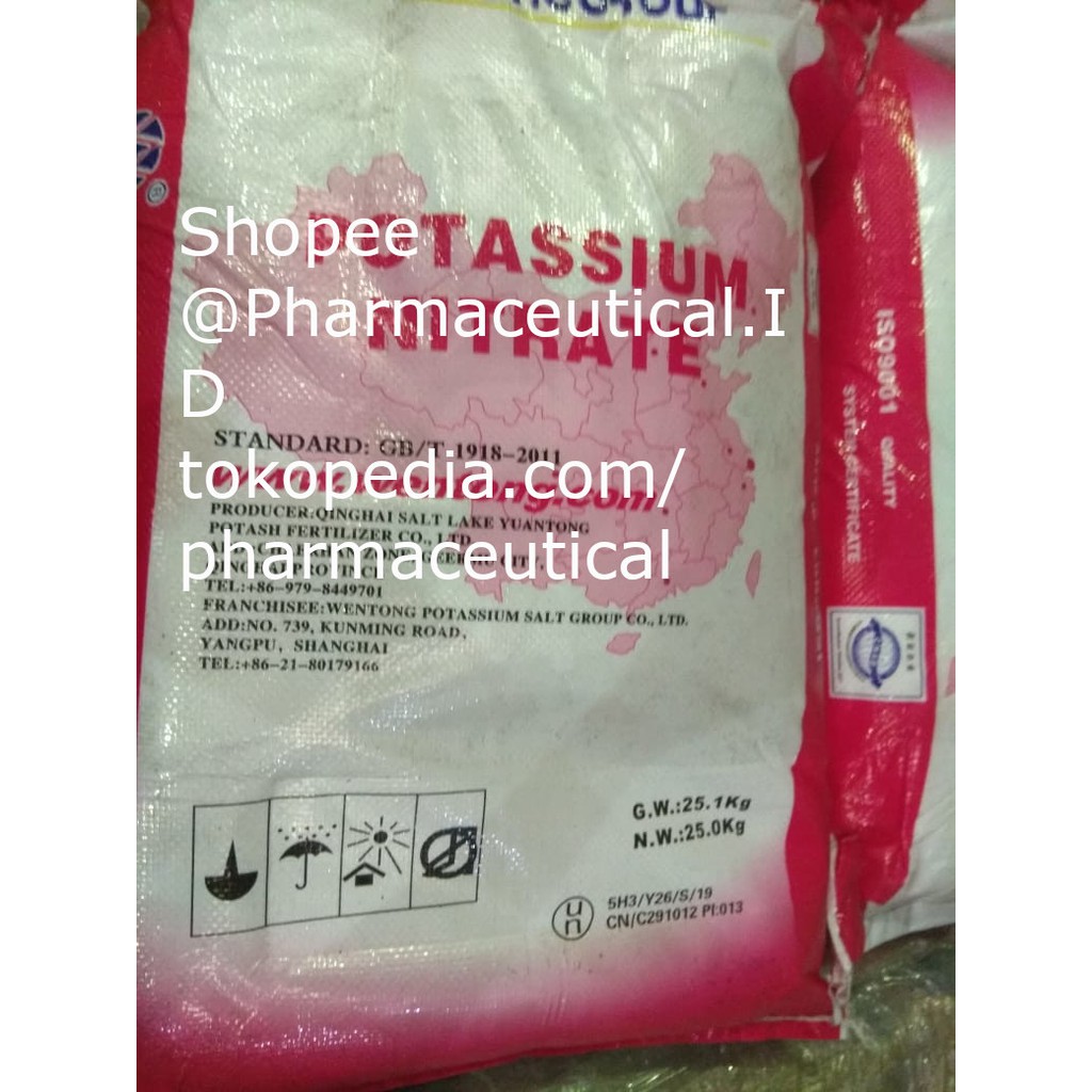 Potassium Nitrate / KNO3 / Potassium Nitrat 99% PURE