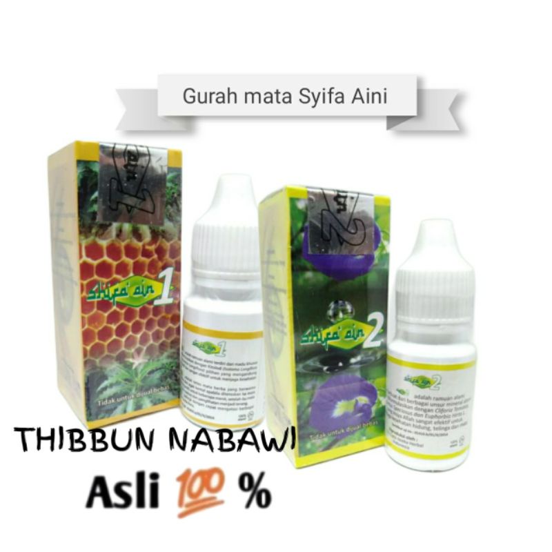 Gurah Mata Syifa Aini 1 & 2 Original[Obat Herbal Tetes Mata]