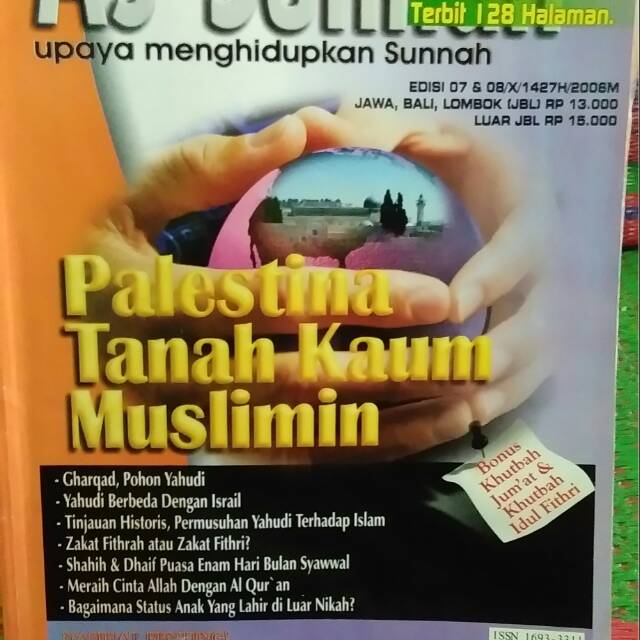 MAJALAH AS SUNNAH PALESTINA TANAH KAUM MUSLIMIN