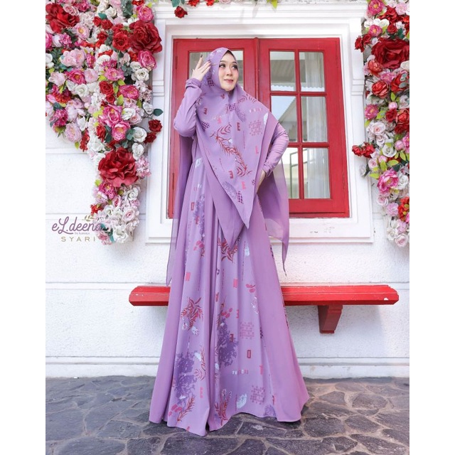 Qaireen eldeena syar'i