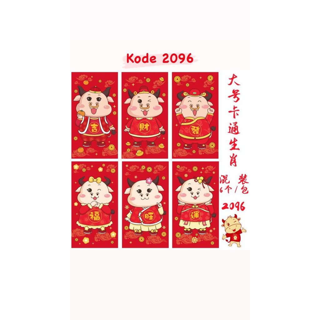 

Angpao chinese imlex 2021 Size kecil 1 bungkus isi 6pc