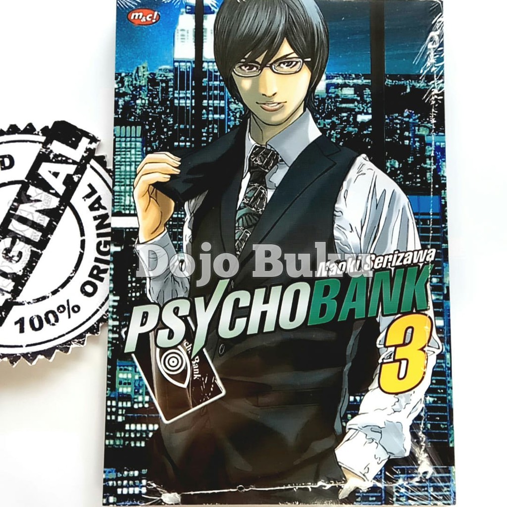 Komik Seri: Psycho Bank by NAOKI SERIZAWA