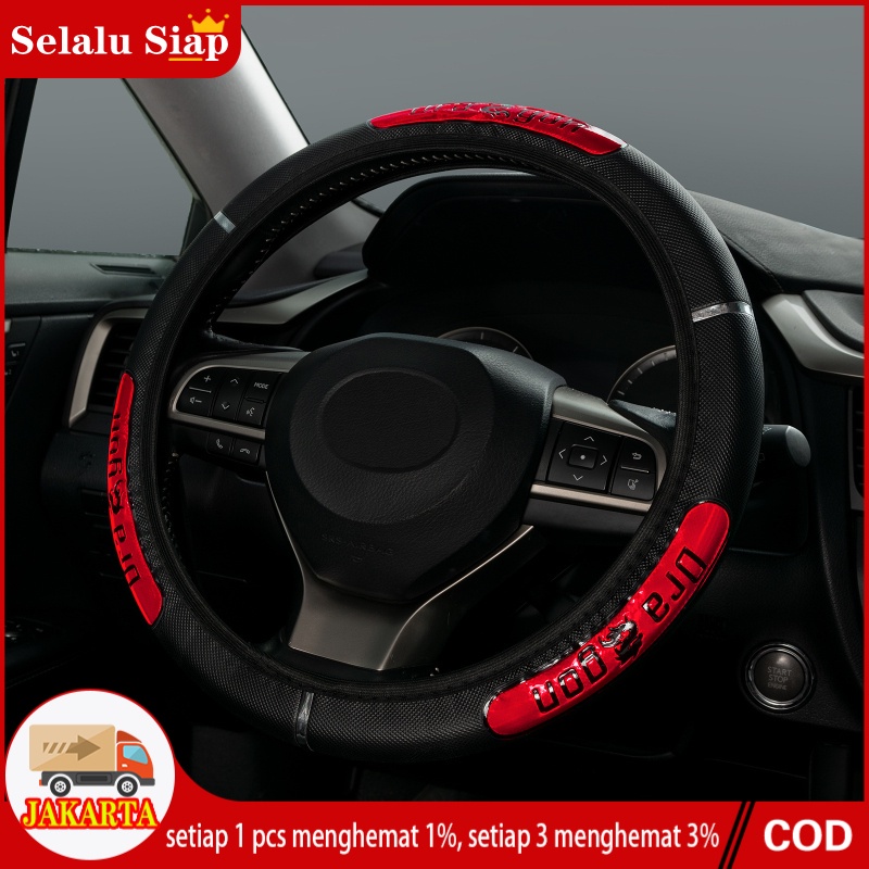 cover stir sarung setir mobil  Universal Semua Ukuran steer cover stir carbon racing Sport innova Honda Jazz