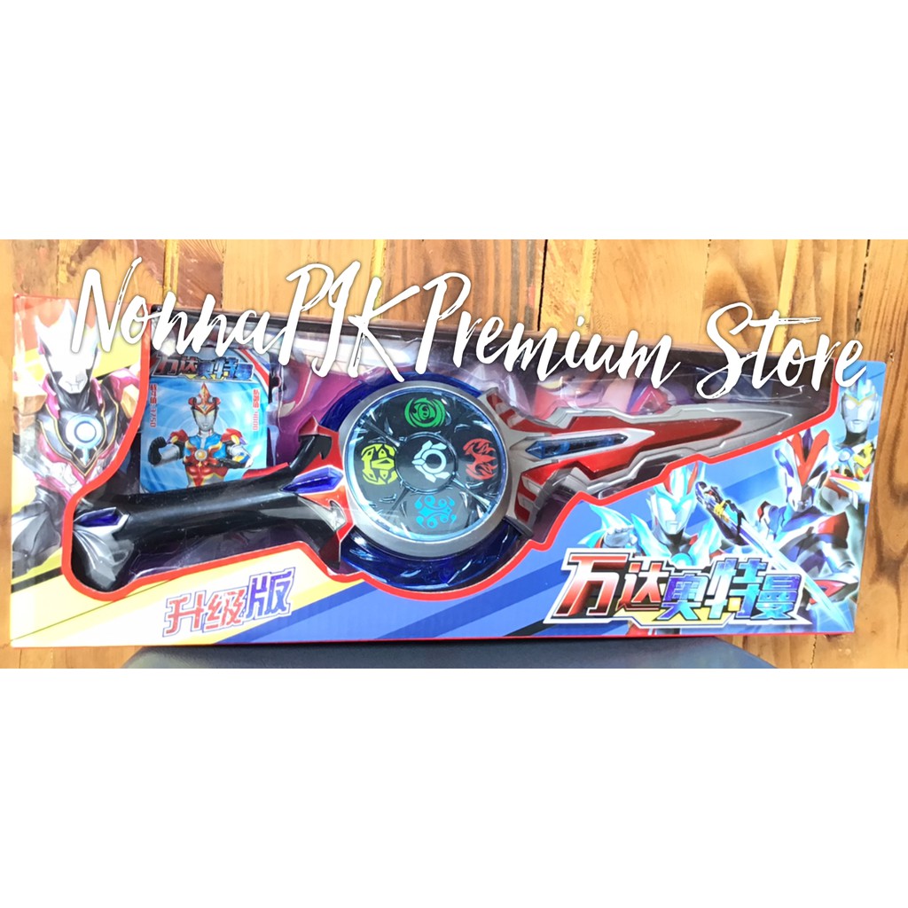 Mainan  Anak PEDANG ULTRAMAN Orb Lampu dan Suara Shopee   Mainan  Anak PEDANG ULTRAMAN Orb Lampu dan Suara Shopee