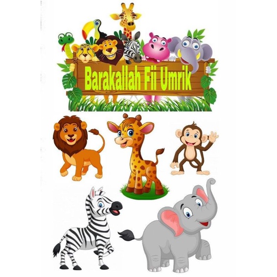 Topper Zoo l Hiasan Kue ulang tahun kebun binatang