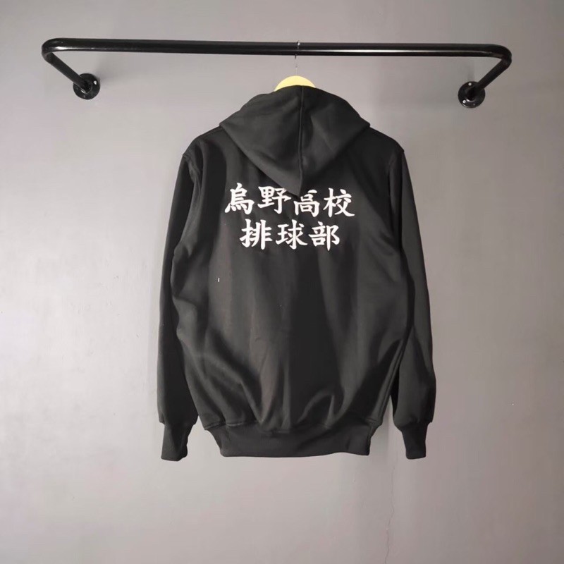Bisa COD - JAKET ANIME HAIKYU / JAKET HAIKYUU TERBAIK-6