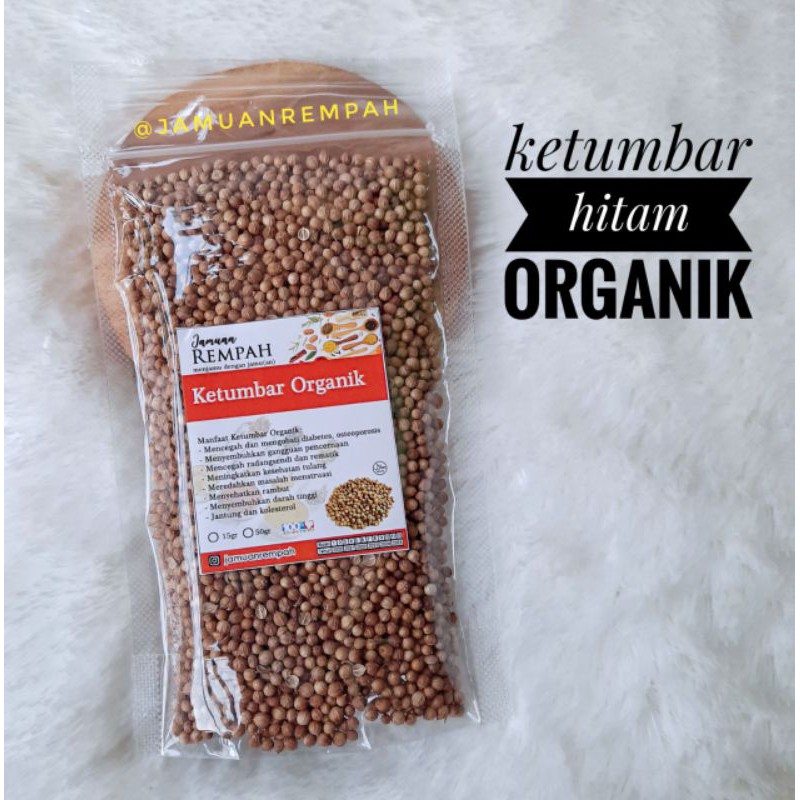 

50gr Ketumbar Biji Tanpa Pemutih / Ketumbar Hitam Coriander Seeds