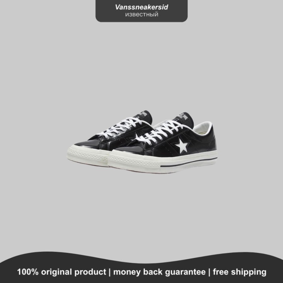 CONVERSE ONE STAR HANBYEOL OX ORIGINAL