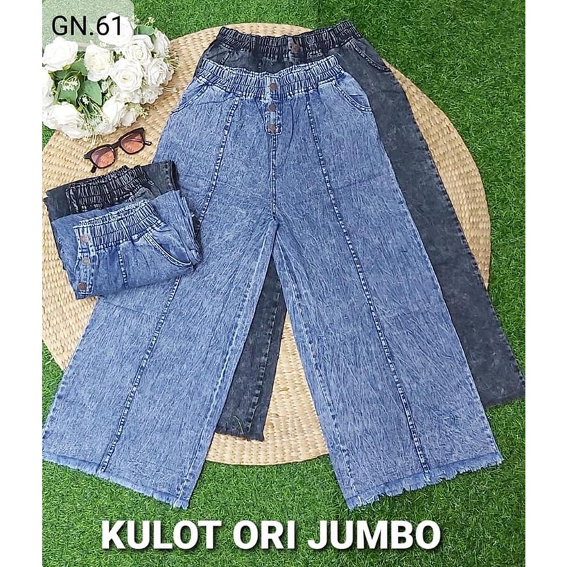 KULOT JEANS WANITA KEKINIAN 2022 KULOT PREMIUM KOREAN STYLE MODIS TERBARU KULOT PANJANG RAWIS