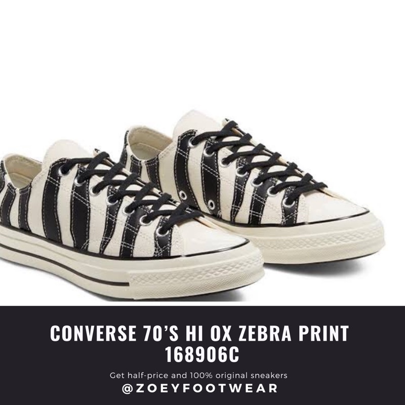 CONVERSE 70’S HACKED ARCHIVE OX
