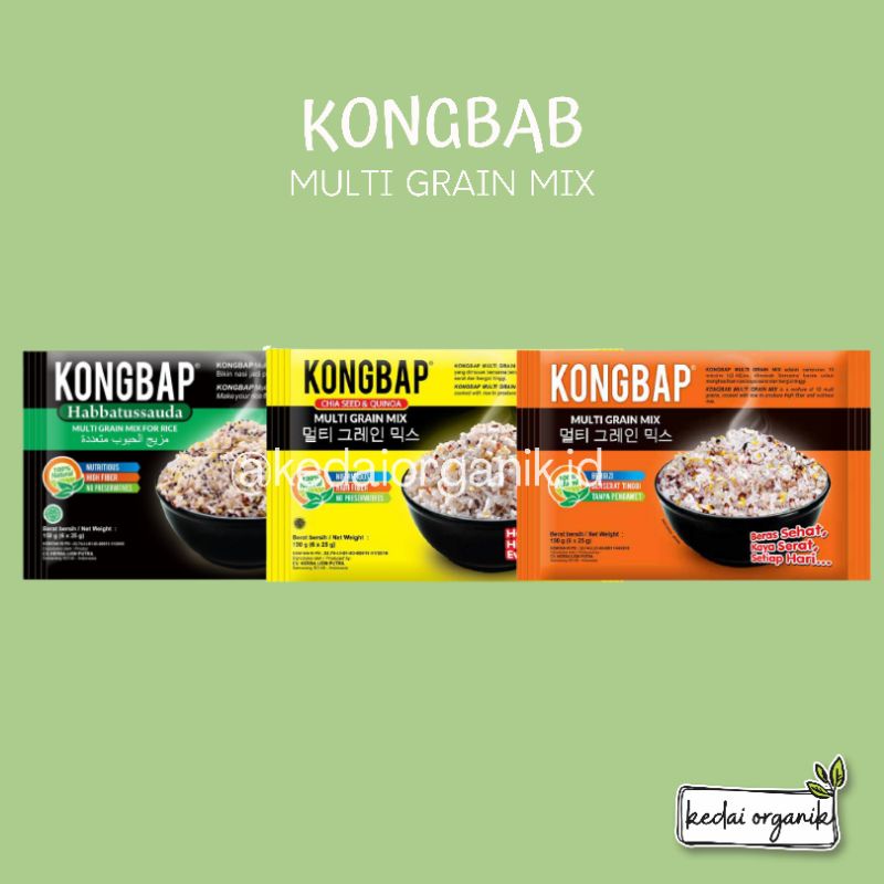 

Kongbab Multi Grain Mix Habbatussauda / Kongbab Multi Grain Mix Chia Seed & Quinoa / Kongbab Multi Grain Mix Original