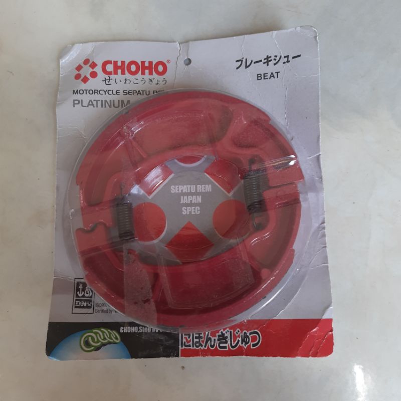 kampas rem belakang honda beat choho original