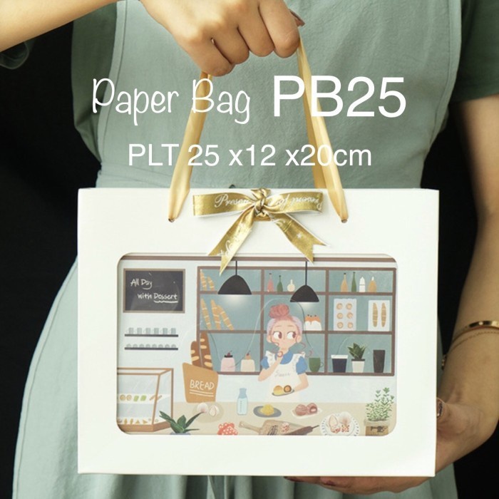 

5 pcs PB25 Paper Goodie Bag PUTIH Hampers Kue Mooncake Cookies Cake Nastar Bolu