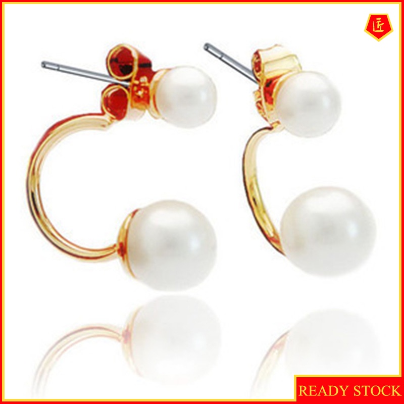 [Ready Stock]Elegant and Exquisite Pearl Gold Stud Earrings