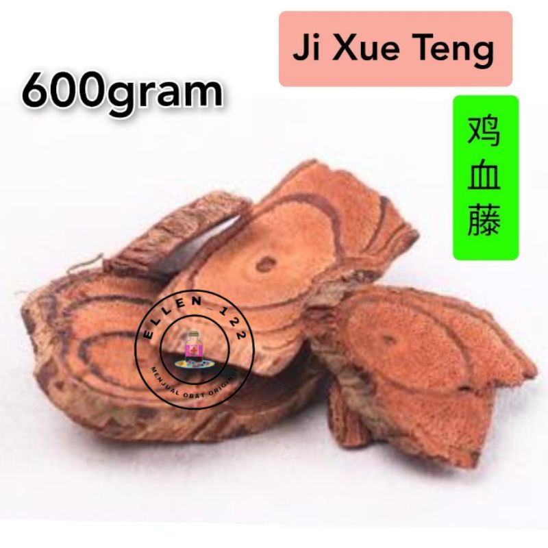 [600 gram]  Ji Xue Teng - Caulis Spatholobi