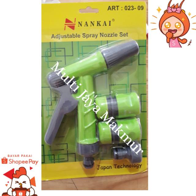 SEMPROTAN AIR/ PISTOL SPRAY NOZZLE SET NANKAI