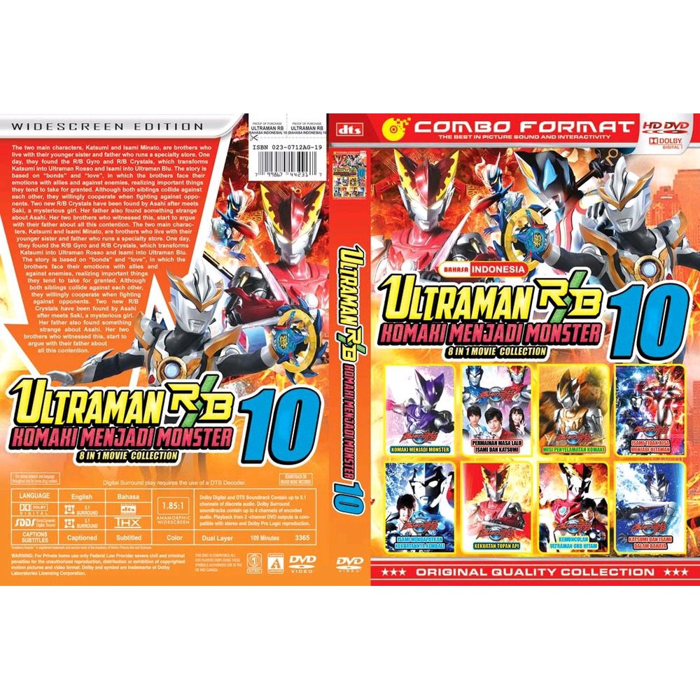 PROMO KASET DVD FILM ULTRAMAN COLLECTION BAHASA INDONESIA