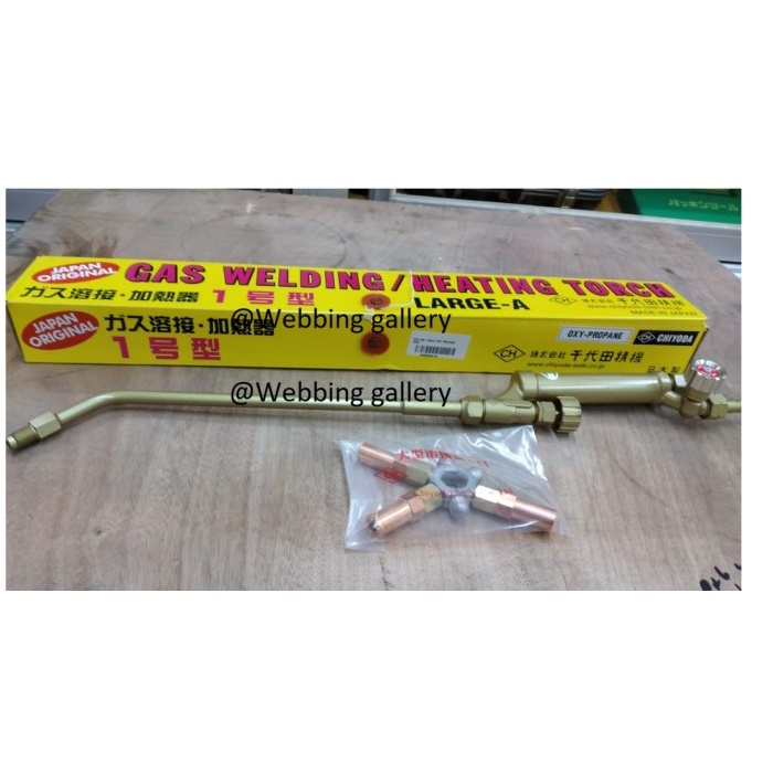 CHIYODA HEATING TORCH OXY PROPANE M64