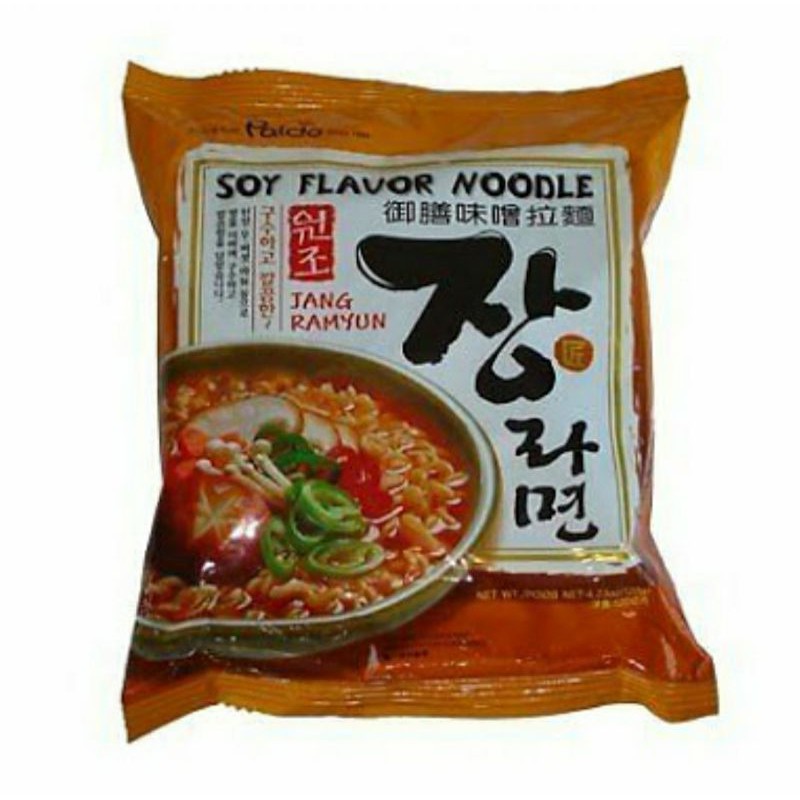 

Paldo Noodle Jjang Ramyun 140 gram