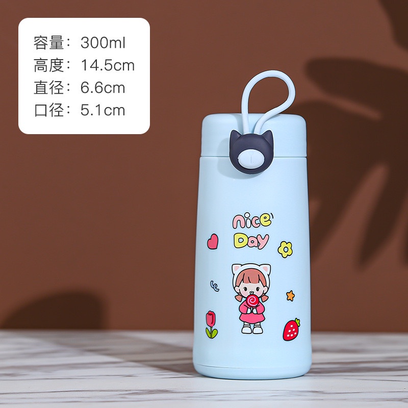 Botol Kaca Thermos/Botol Minum Model Lucu Nice Day Unik BPA FREE-biru