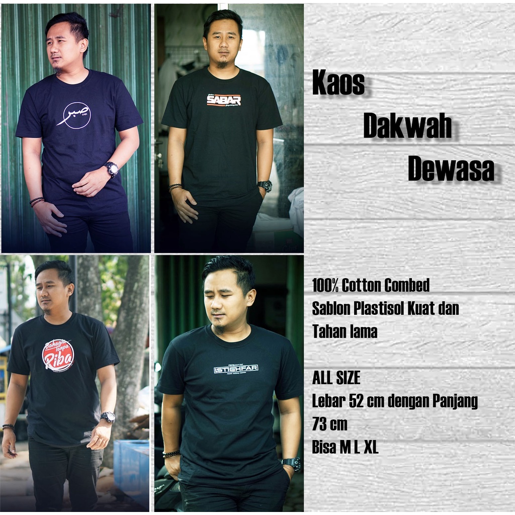 Kaos Dakwah Dewasa Islami Bahan Adem All Size