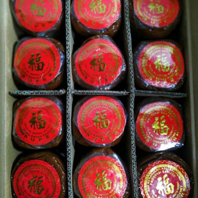 

Kue Keranjang Imlek/Dodol Edisi Imlex Juniorstore99 Shoplesti