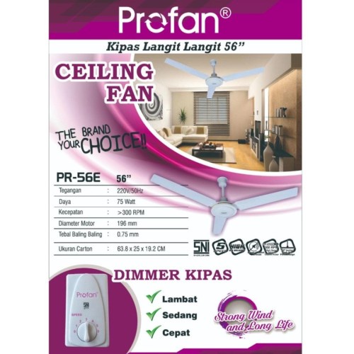 KOTA BATAM - KIPAS ANGIN GANTUNG PLAFON 56" CEILING FAN PR-56E PR 56E PROFAN GARANSI RESMI