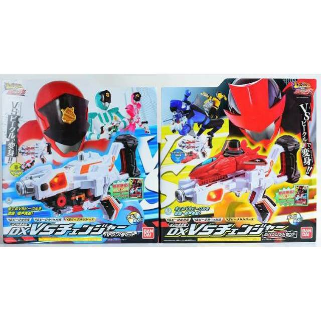 DX Power Rangers Super Sentai Lupinranger vs Patranger VS Changer Dial Fighter Trigger Machine