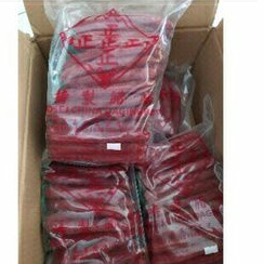 

Lapcheong Malaysia Cen 3kg lapchiong