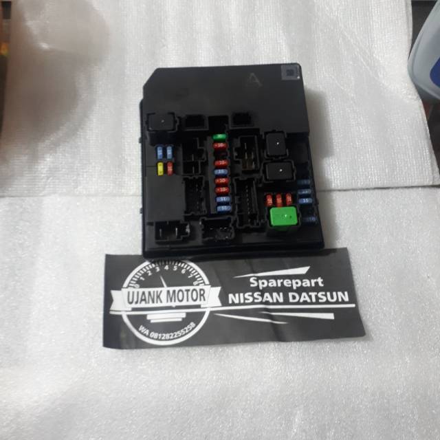 Ipdm nissan serena c26