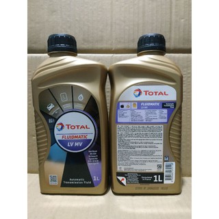 Total Fluidmatic MV LV MVLV / ATF Dexron 6 / Dextron VI / Mercon LV