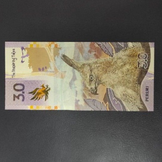 Testnote Peruri The Inspring Tales 3.0