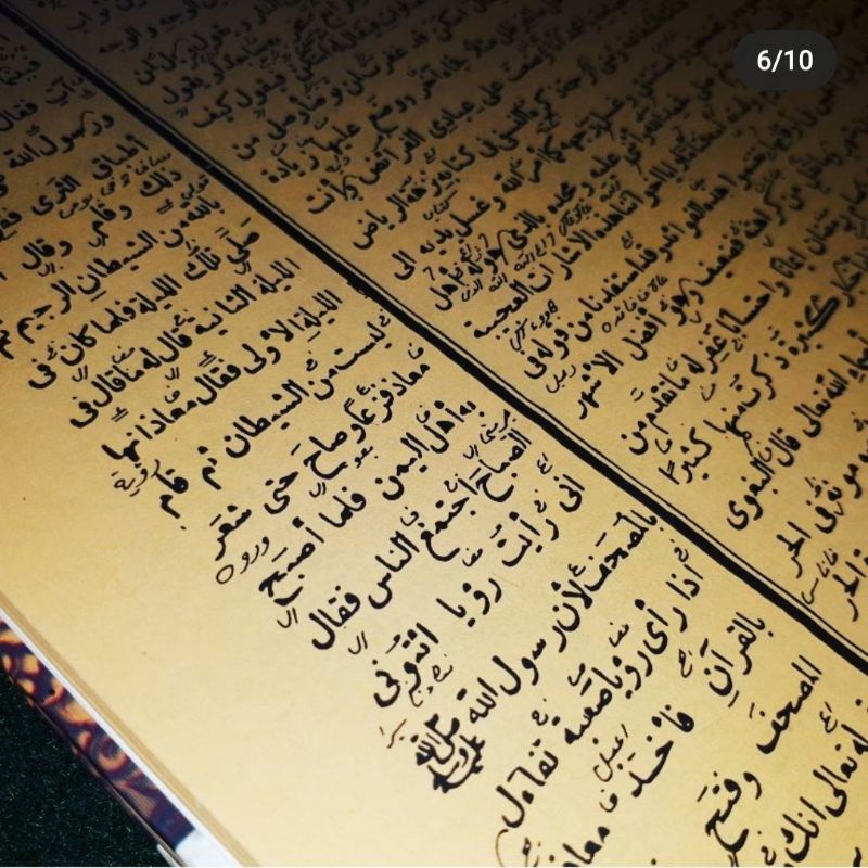 majalisus saniyyah majalisusaniyyah saniyah makna pesantren