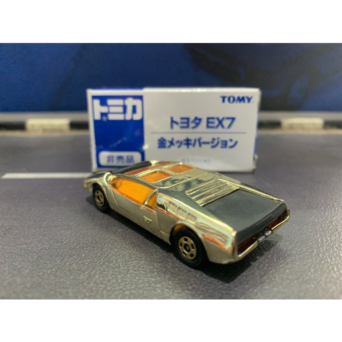 COD Tomica Gold Series - Toyota Ex7 - Made In China LIMITED