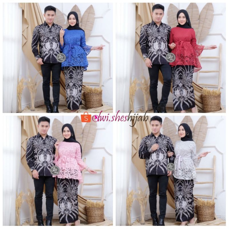 COUPLE SET KEBAYA BROKAT GLITER BATIK GREY HITAM
