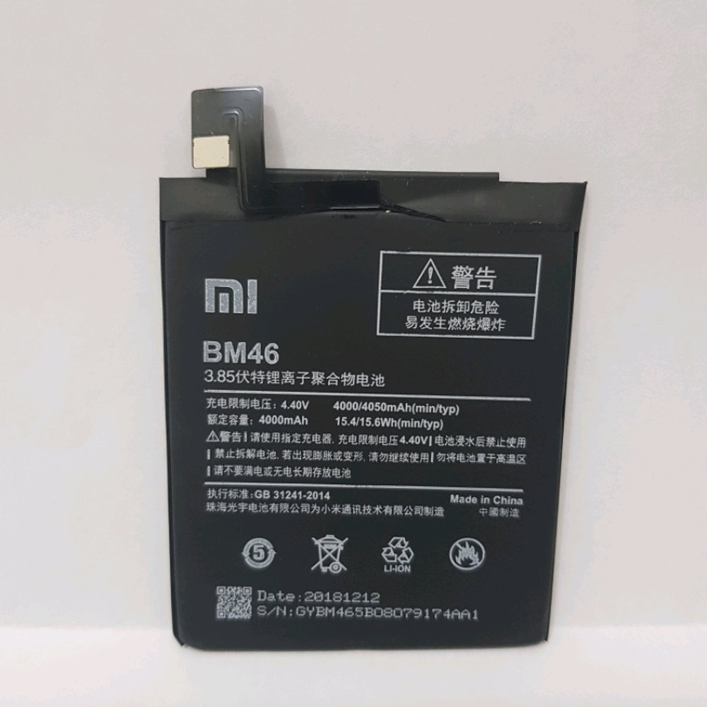 BATERAI ORI 100% XIAOMI BM46 = REDMI NOTE 3- / REDMI NOTE 3 PRO