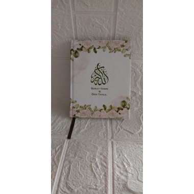 Buku Yasin 128 HVS Hardcover