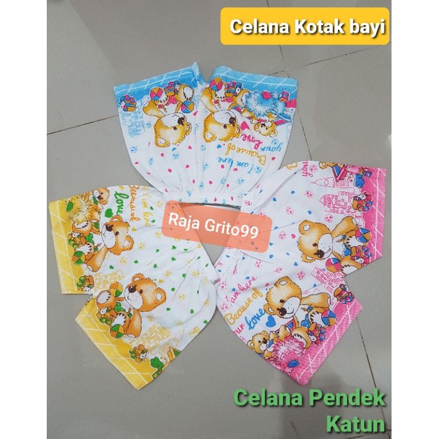 Celana pendek Bayi putih sablon Cardet TCD isi 1 Lusin / celana kotak Print Motif / celana Bayi kotak, bahan katun - Grosir 12 pcs