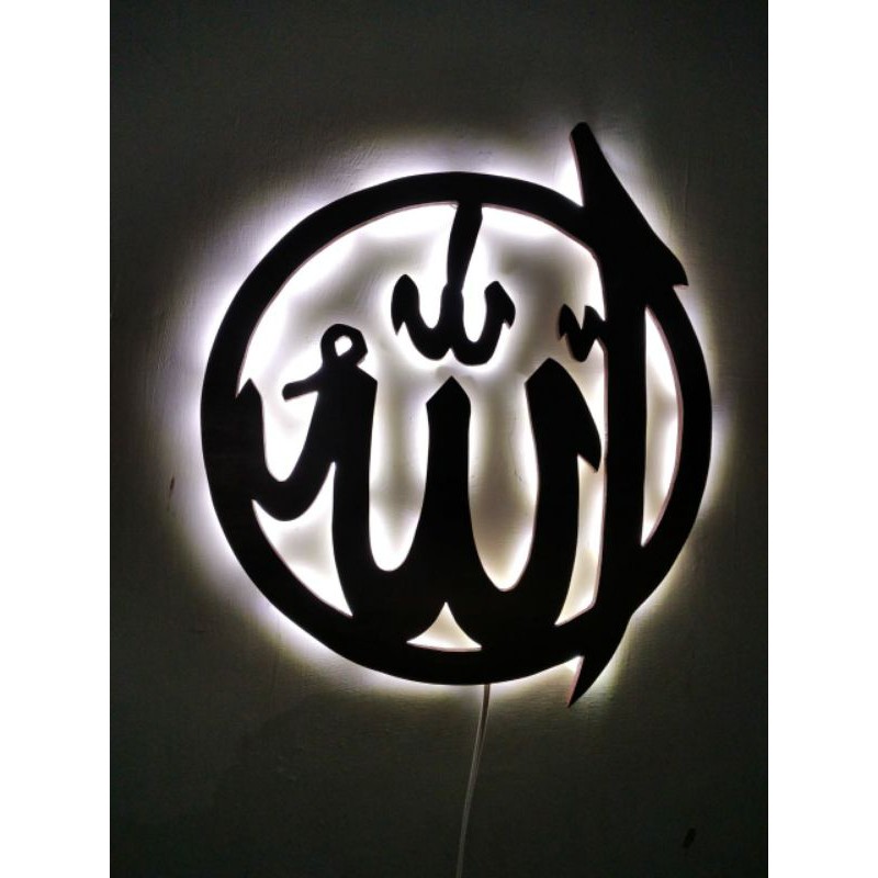 Hiasan dinding kaligrafi besar - kaligrafi jumbo - Allah Muhammad - Kaligrafi led 60cm