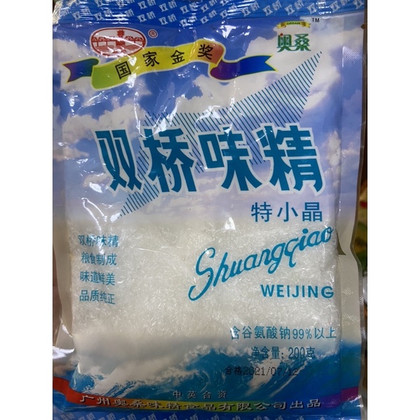 

bumbu penyedap micin vetsin shuang qiao wei jing 双桥味精