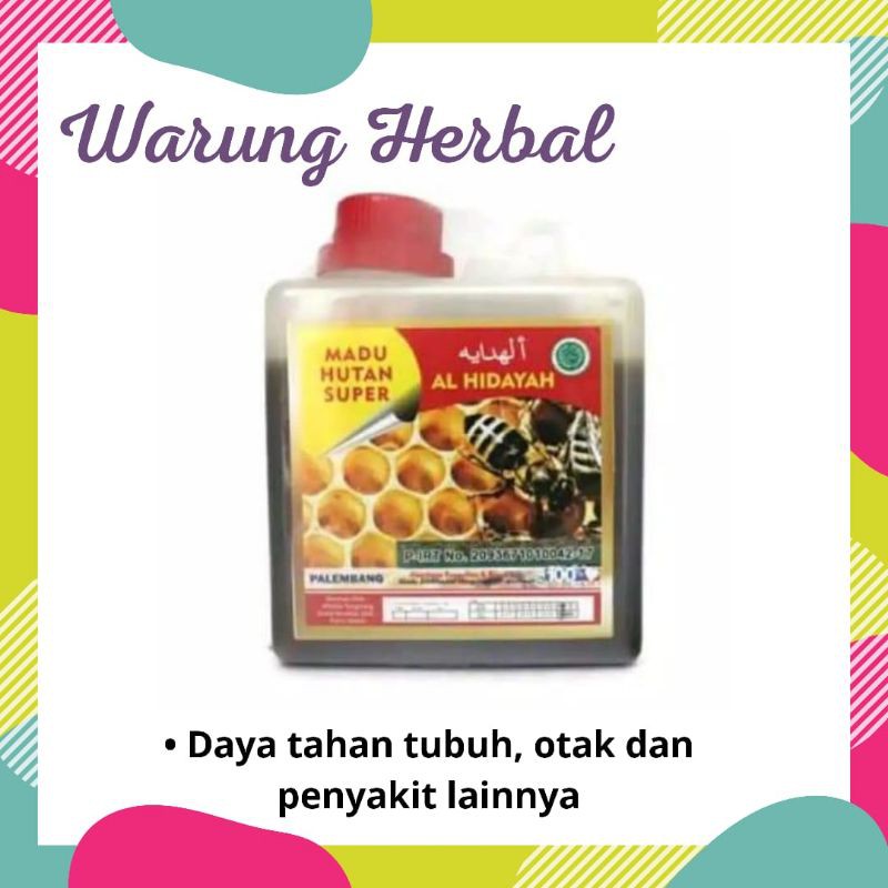 

Madu Hutan Kalimantan Plus Beepolen Dan Royal Jelly - Al Hidayah