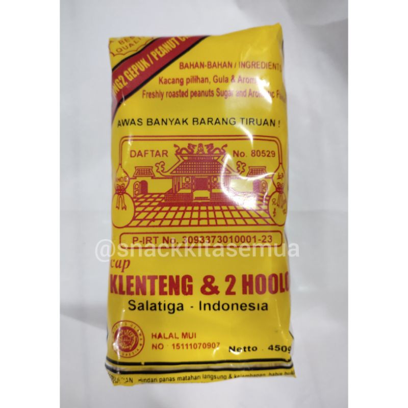 

ENTING ENTING GEPUK CAP KLENTENG & 2 HOOLO 450 gr