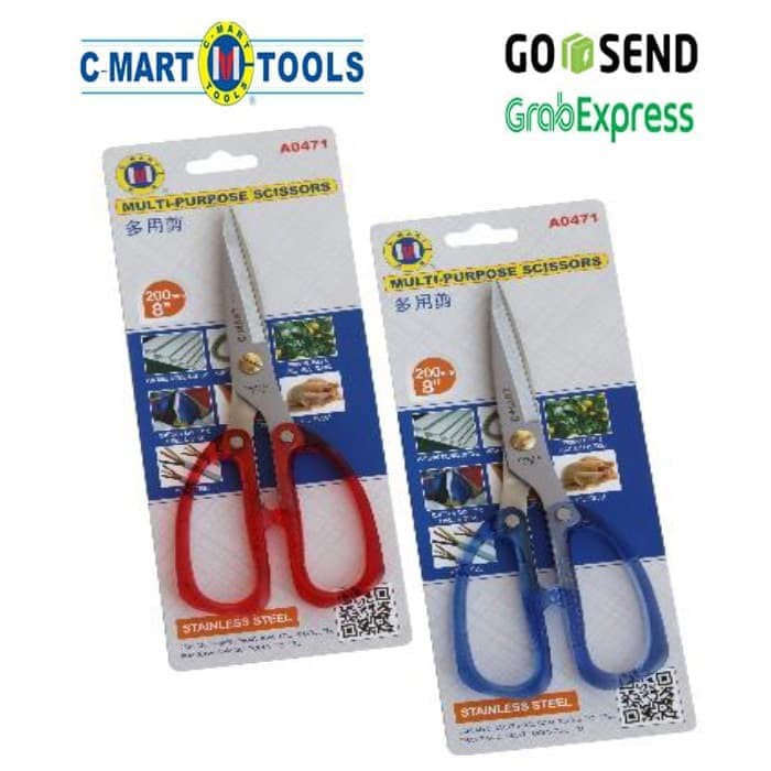 

Multi Purpose Scissors/Gunting Serbaguna C-Mart CA0471-08