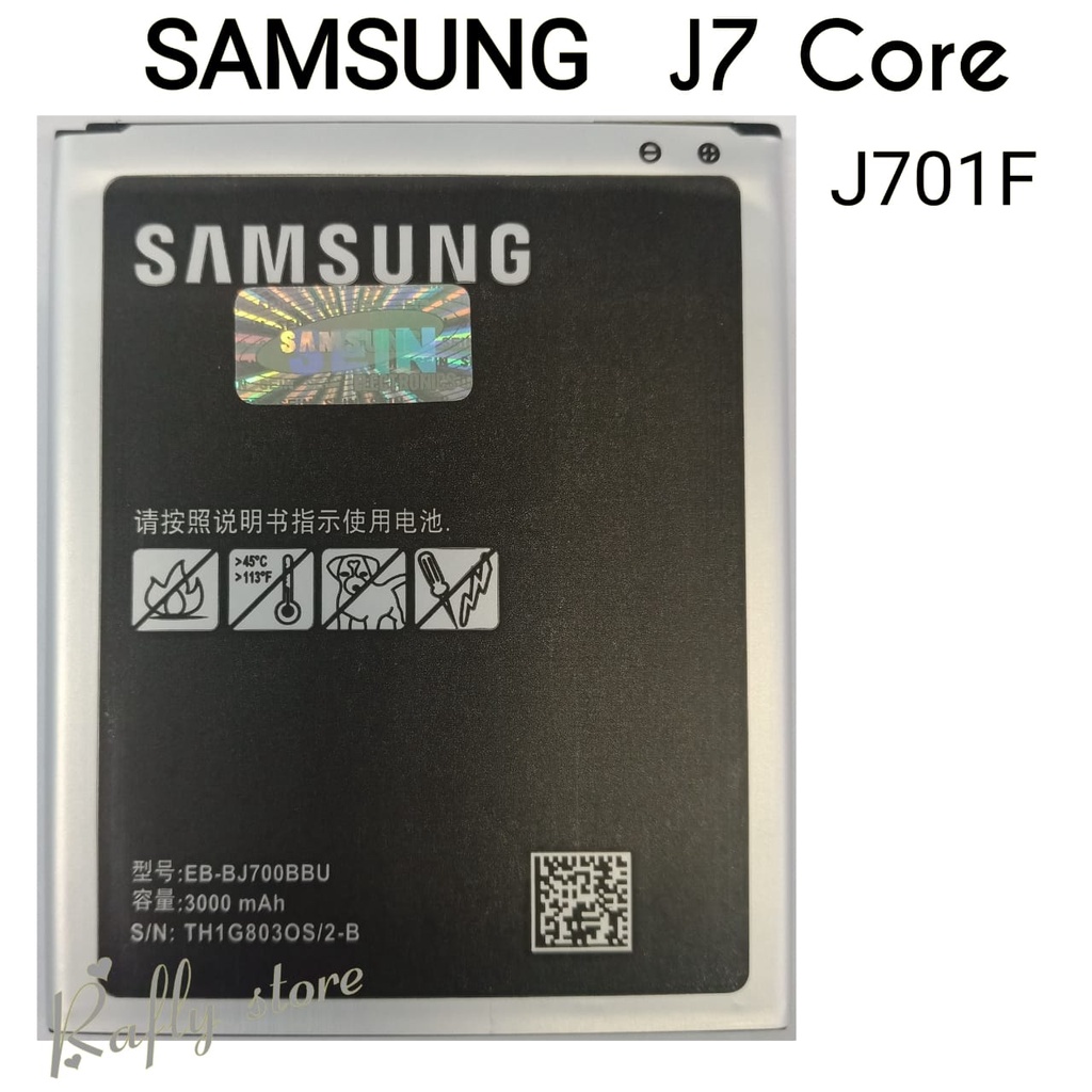 Batrai Samsung Galaxy J7 (J700) Baterai Handphone Batre Android Battery Batere Batt EB-BJ700BBC 3000mAh Bisa Bayar Ditempat - Rafly
