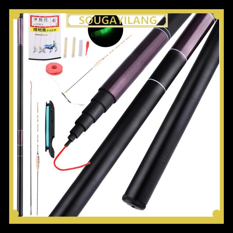 BEST SELLER JORAN TEGEK CARBON FIBER TEGEK JORAN MAGURO 2.7M/4.5M JORAN PANCING ALAT PANCING AL1