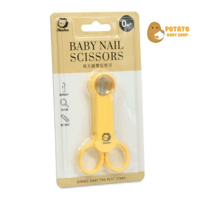 Simba Safety Scissor - Gunting Kuku Baby Scissors